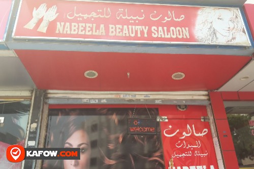 Nabeela Ladies Saloon