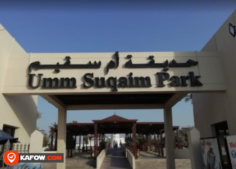 Umm Suqeim, Park 2