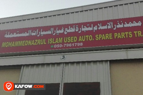 MOHAMMED NAZRUL ISLAM USED AUTO SPARE PARTS TRADING