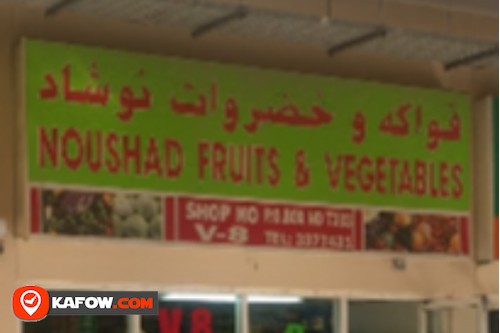 Noushad Vegetables & Fruits