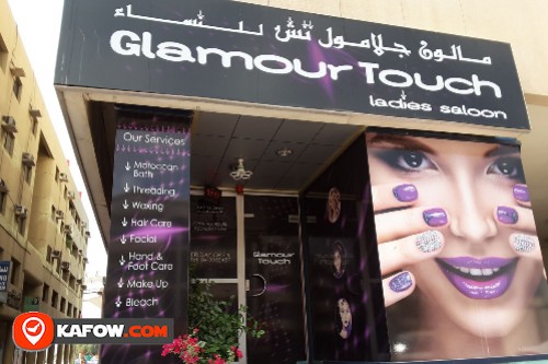 Glamours Touch Ladies Salon