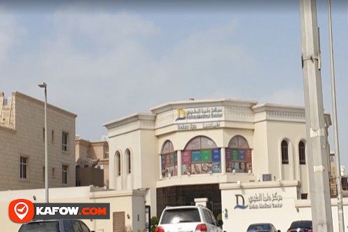 Delma Medical Center