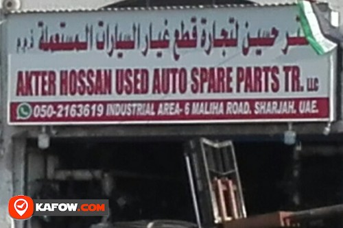 AKTER HOSSAN USED AUTO SPARE PARTS TRADING LLC