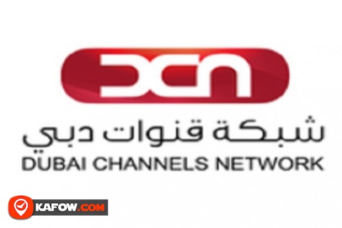 Dubai Channels Network (DCN)