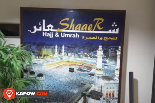 Shaaer for Haj & Umra