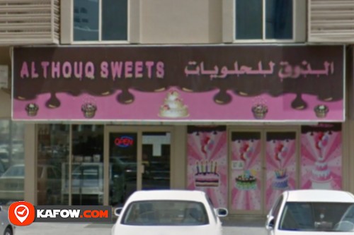 Al Thouq Sweets