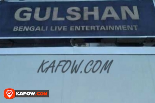 Gulshan Bangali Live Entertainment