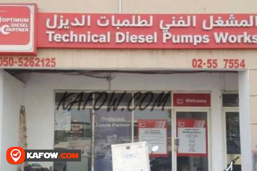 Technical Diesel Pumps Works
