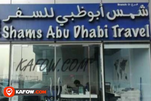 Shams Abu Dhabi Travel Branch 3