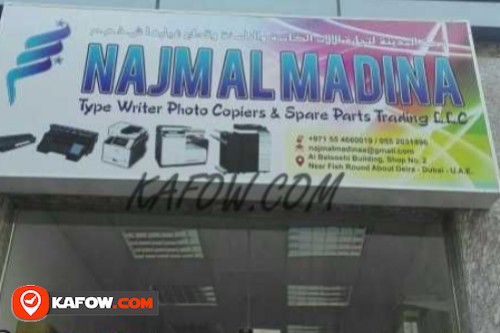 Najm Al Madina Type Writer Photo Copiers & Spare Parts Trading LLC