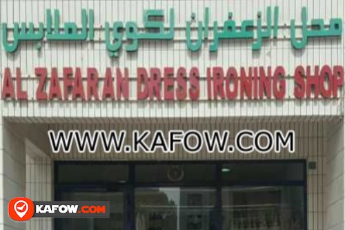 Al Zafaran Dress Ironing Shop