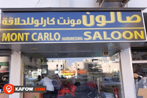 MONT CARLO HAIRDRESSING SALOON