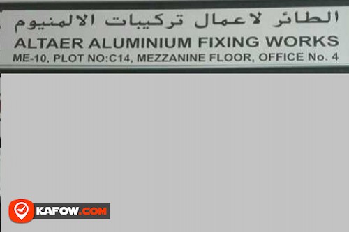 Altaer Aluminium Fixing Works