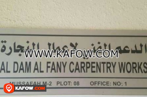 Al Dam Al Fany Carpentry Works