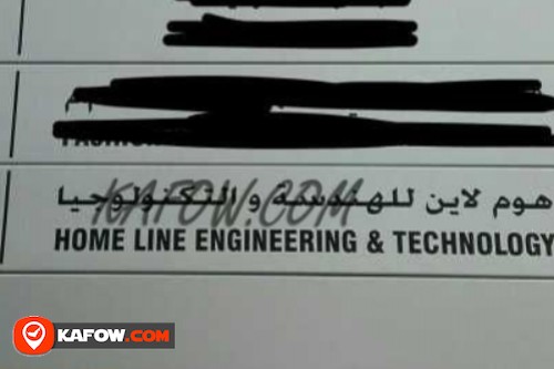 Home Line Engineering & Technology