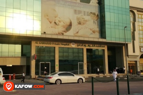 Al Garhoud Private Hospital