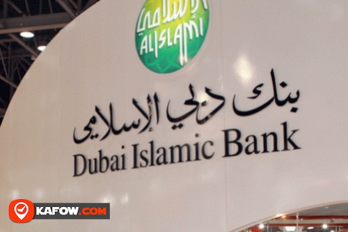 Dubai Islamic Bank