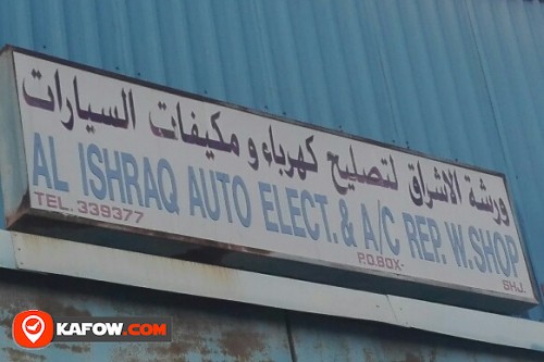 AL ISHRAQ AUTO ELECT & A/C REPAIR WORKSHOP