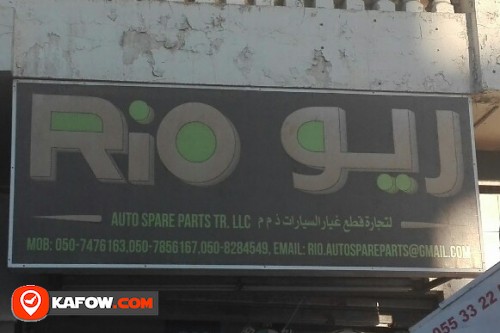 RIO AUTO SPARE PARTS TRADING LLC