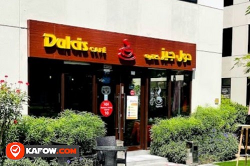 Dulcis Cafe