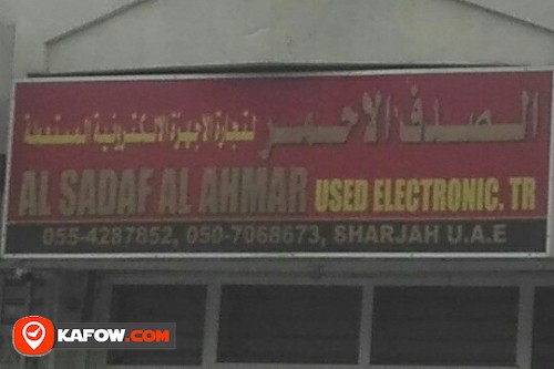AL SADAF AL AHMAR USED ELECTRONIC TRADING