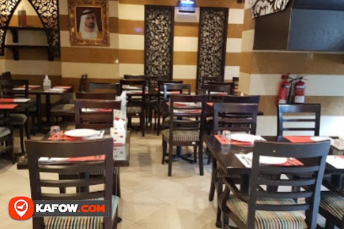 Lebanese flower restaurant & cafeteria