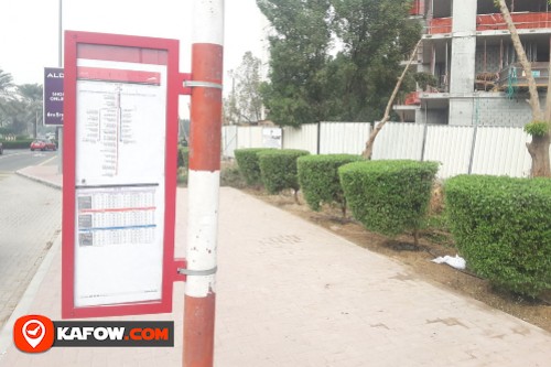 The Green Community, East Gate Entrance2 Bus station