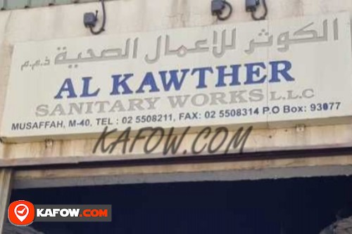 Al Kawther Sanitary Works LLC