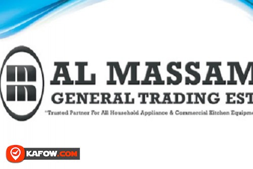 Al Massam Trading & Electrical Est