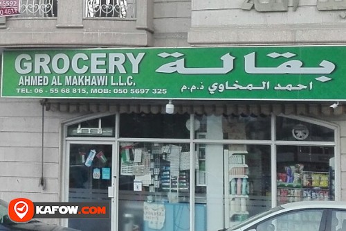 GROCERY AHMED AL MAKHAWI LLC
