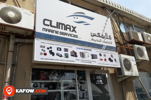 Climax Marine Services