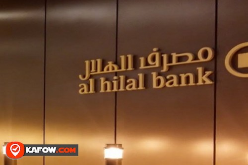 AL Hilal Bank