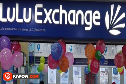 Lulu International Exchange