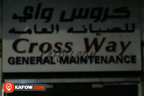 Cross Way General Maintenance