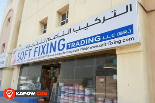 Soft Fixing Trading LLC