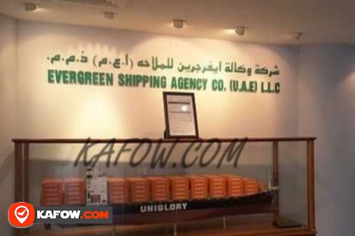 Evergreen Shipping Agency Co