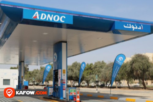 ADNOC Service Station