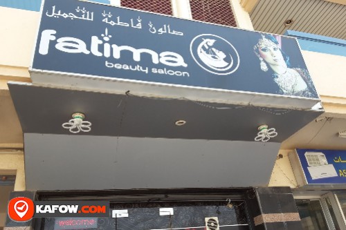 Fatima Beauty Saloon