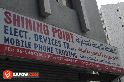 SHINING POINT ELECT DEVICES TRADING MOBILE PHONE TRADING