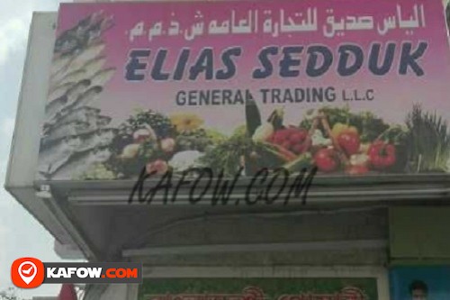 Elias Seduk General Trading LLC