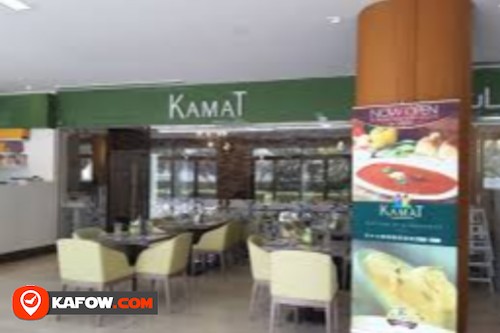 Kamat Restaurant