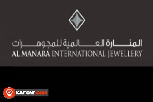 Al Manara International Jewellery
