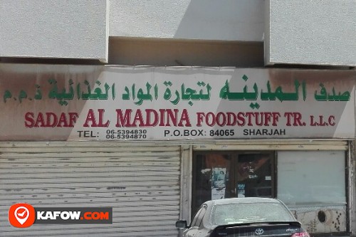 SADAF AL MADINA FOODSTUFF TRADING LLC