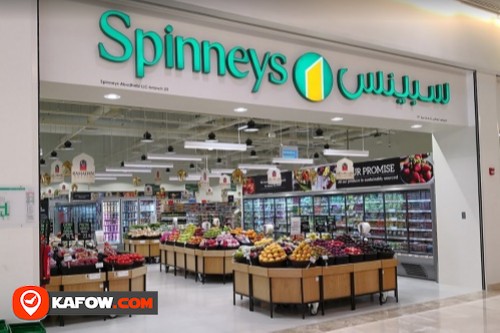 Spinneys Yas West