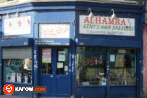 Al Hamra Hairdresses