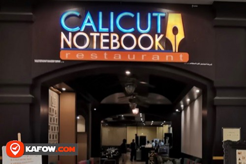Calicut Notebook Restaurant