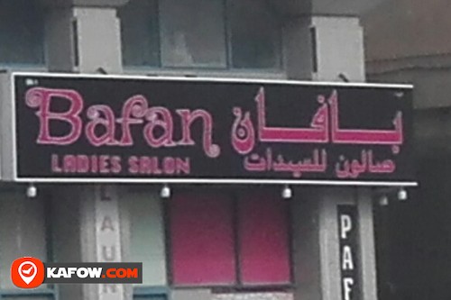 BAFAN LADIES SALON