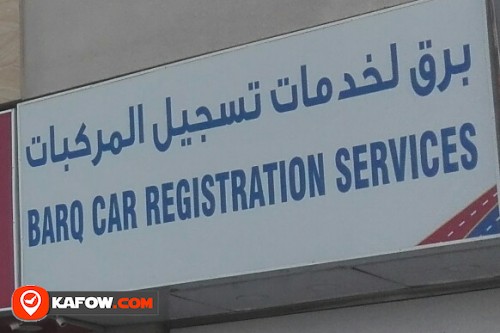 BARQ CAR REGISTRATION SERVICES