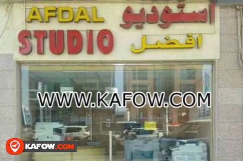 Afdal Studio