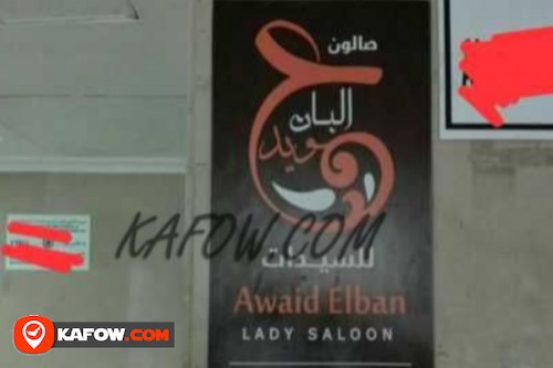 Awaid Elban Lady Saloon